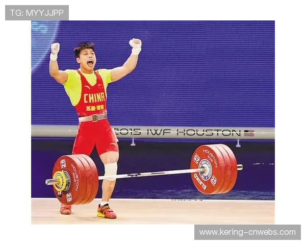 十五运会举重罗诗芳破纪录夺金，裴鑫依获银牌