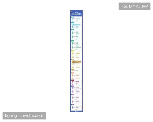 国际动态:2026年三月NBA在巴黎与墨西哥城的常规赛门票均已售罄