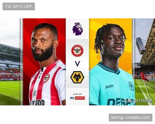 从边后卫到定位球专家：记狼队球员在角色转型后的贡献