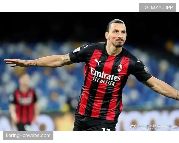 深度：美国资本掌控下的意甲，俱乐部运营理念发生了哪些转变？